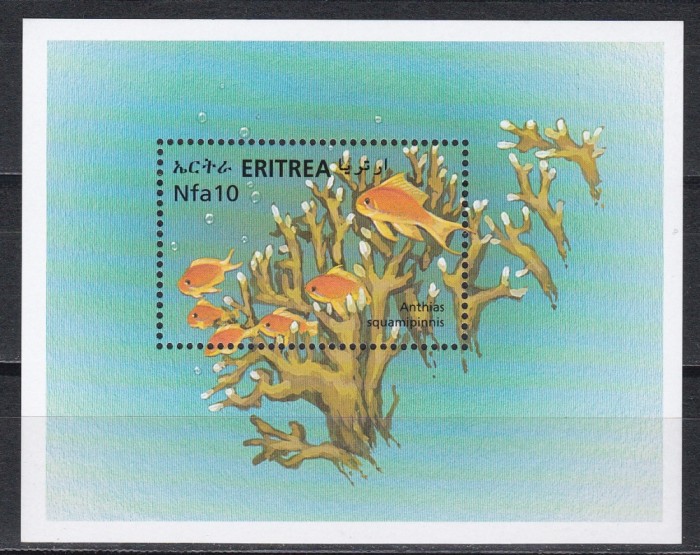 Eritrea 2000 - Pești și Corali, Colita, MNH