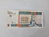 Cuba 5 Pesos Convertibles 2005