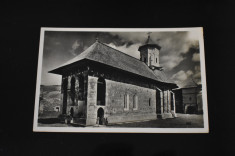 Manastirea Moldovita seria Romania foto
