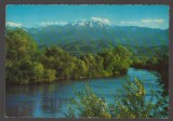 CPIB 24748 CARTE POSTALA - VALEA OLTULUI - MASIVUL FAGARAS, NECIRCULATA, KRUGER