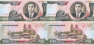 2 x 1992 , 100 won ( P-43a ) - Coreea de Nord - stare UNC foto