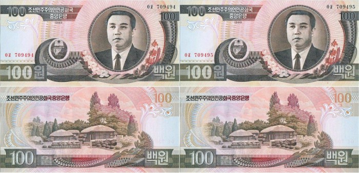 2 x 1992 , 100 won ( P-43a ) - Coreea de Nord - stare UNC