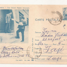 RF27 -Carte Postala- Ziua uniunii postale universale, circulata 1974