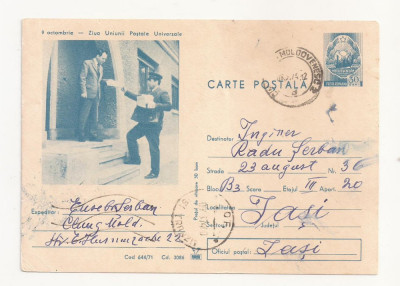 RF27 -Carte Postala- Ziua uniunii postale universale, circulata 1974 foto
