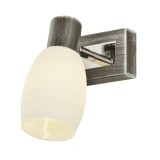 Cumpara ieftin Aplica FUME AP1, E14, IP20, 40W, Crem