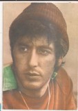 RF183 - Carte Postala - Casa Filmului ACIN - Al Pacino, necirculata