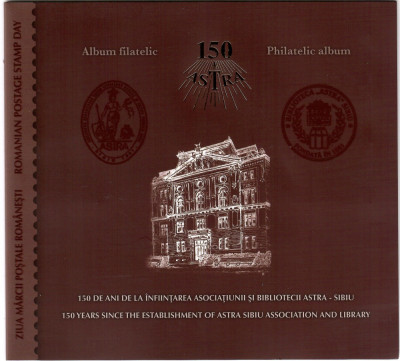 Album filatelic, Astra 150, 2011, Romania, nest. foto