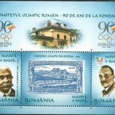 ROMANIA 2004 90 ani Comitetul Olimpic Roman Bloc cu 3 timbre LP.1634 MNH**