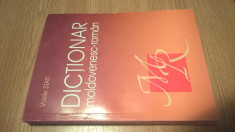 Dictionar moldovenesc-roman (romanesc) - Vasile Stati (Chisinau, 2011; ed. II) foto