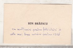 bnk div Carte de vizita cu felicitare olografa - Ion Braescu
