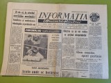 Informatia bucurestiului 26 martie 1973-muzeul cailor ferate