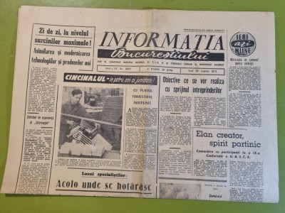 informatia bucurestiului 26 martie 1973-muzeul cailor ferate foto