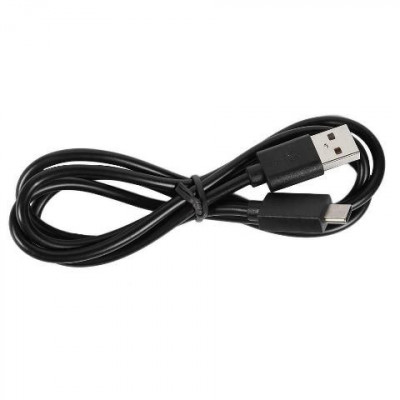 Cablu incarcare Nintendo Switch Lite - EAN: 0740528282600 foto