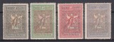 ROMANIA 1906 LP 60 INGERII EMISIUNE DE BINEFACERE SERIE USOARA URMA SARNIERA