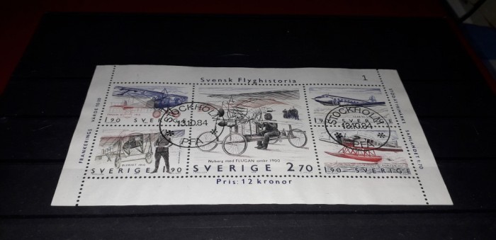 Ștampilate după 1950