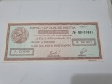 bancnota bolivia 100000 p 1984 emergency