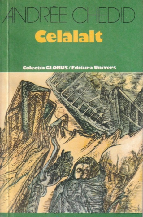 Andree Chedid - Celalalt