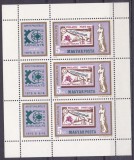 TSV % - 1975 MICHEL 3043 UNGARIA, MNH/** LUX