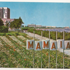 Carte Postala veche - Mamaia, Circulata 1976