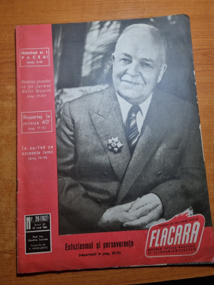 flacara 28 iunie 1958-florin piersic la cannes,orasul targu mures,cezar petrescu foto