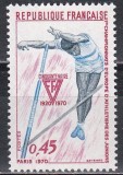 Franta 1970 - Primele campionate europene de atletism pentru juniori, MNH