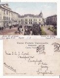 Braila -Piata-animata- clasica