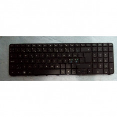 Tastatura Laptop - Hp Dv7 - 4023S0 foto