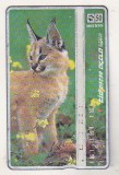 bnk card Cartele telefonice - Israel - fauna