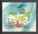 Romania.1990 Revolutia populara-Bl. XR.1026