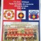 FCSB STEAUA TOATE FORMATIILE DIN MECIURILE OFICIALE 1947 2019 ROMEO IONESCU 196P