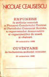 Nicolae Ceausescu - Expunere la sedinta comuna a Plenarei C.C. al PCR 1988