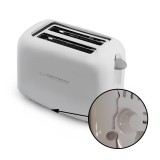 Cumpara ieftin Prajitor paine Esperanza Ciabatta, 600W, 6 nivele, 50 Hz, 220-240V, 20 x 11 x 16 cm, alb, RESIGILAT