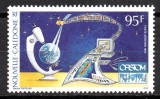 NOUA CALEDONIE 1994, Microscop, Computer, serie neuzată, MNH, Nestampilat