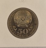 Kazakhstan, 50 Tenge (550th Anniversary of the Kazakh khanate) 2015 , KM#319