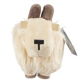 Minecraft figurina de plus the goat 20cm