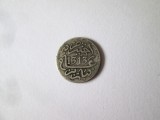 Maroc 1/2 Dirham 1313(1896) monedă argint monetăria Paris-Sultan Hasan I