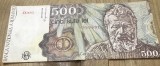(BNK B) Romania bancnota 500 lei aprilie 1991 SR3598 VF
