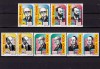 RO 1995 LP 1382 &quot;Aniversari-Comemorari-Pers.&quot;, serie pereche ( V sau H !) ,MNH, Nestampilat
