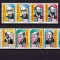 RO 1995 LP 1382 &quot;Aniversari-Comemorari-Pers.&quot;, serie pereche ( V sau H !) ,MNH