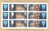 ROMANIA 2020 - UNIVERSITATEA AL.I.CUZA DIN IASI, BLOC, MNH - LP 2297a, Oameni, Nestampilat