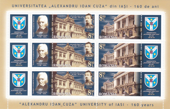 ROMANIA 2020 - UNIVERSITATEA AL.I.CUZA DIN IASI, BLOC, MNH - LP 2297a