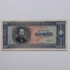 Romania bancnota 1000 lei 1950 serii consecutive C/1 - 0813059 - 0813060 - 1700 lei