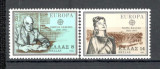 Grecia.1980 EUROPA-Personalitati SE.491, Nestampilat