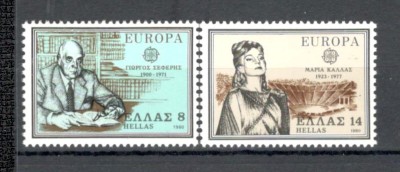 Grecia.1980 EUROPA-Personalitati SE.491 foto