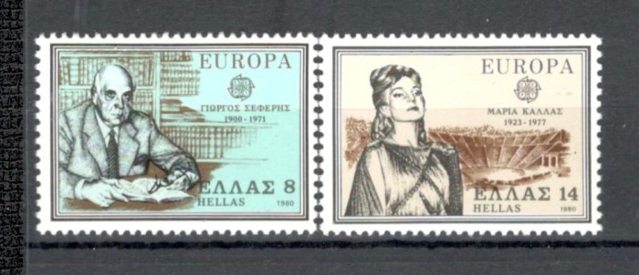 Grecia.1980 EUROPA-Personalitati SE.491