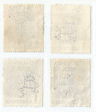 *Romania, lot 7 cu 4 timbre perforate identice cu perforatii in pozitii diferite, Stampilat