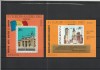 ROMANIA 1980 LP 1018 LP 1019 C.S.C.E. MADRID + 2 COLITE DT SI NDT MNH NESTAMP, Nestampilat