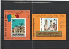 ROMANIA 1980 LP 1018 LP 1019 C.S.C.E. MADRID + 2 COLITE DT SI NDT MNH NESTAMP