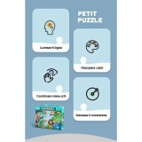 Puzzle pentru copii, jungla cu animale, 48 de piese, Flippy