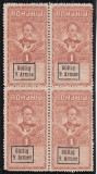 ROMANIA 1918 TIMBRU FISCAL 1 LEU SUPRATIPAR GULTIG 9 ARMEE BLOC DE 4 TIMBRE GUMA ORIGINALA MNH/SARNIERA TIMBRUL STANGA SUS